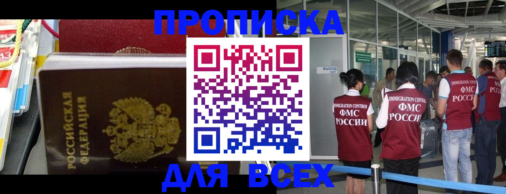 форма 3 в Ржеве